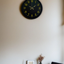 Mey İthalat® 36 Cm Siyah Standart Duvar Saati