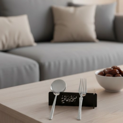 Mey İthalat® 3D Özel Baskı 6’lı Çatal Kaşık Tutucu Modern Sofra Aparatı