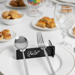 Mey İthalat® 3D Özel Baskı 6’lı Kaşık Çatal Düzenleyici Dekoratif Stand