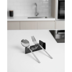 Mey İthalat® 3D Özel Baskı 6’lı Servis Standı Ramazan Sofrası Aparatı