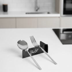 Mey İthalat® 3D Özel Baskı 6’lı Servis Standı Ramazan Sofrası Aparatı