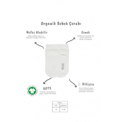 Mey İthalat®   5'li Penye Soket Kutulu Basic Çorap 10131 Ekru