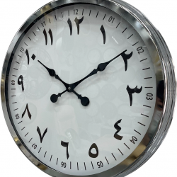 Mey İthalat® 60 cm Krom Metal Farsça Duvar Saati