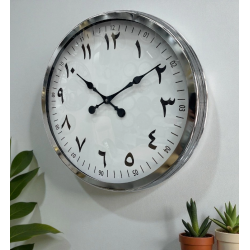 Mey İthalat® 60 cm Krom Metal Farsça Duvar Saati