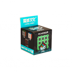 Mey İthalat® 61907 MOYU Fiber Karbon 5x5 Küp -Başeltoys