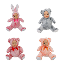 Mey İthalat® 62581 Bebek Yüzlü Peluş Hayvanlar 35 Cm