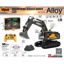 Mey İthalat® 689-710 TOYCRAFT FULL FONKS. ŞARJLI 12 KANAL-TYC