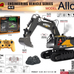 Mey İthalat® 689-710 TOYCRAFT FULL FONKS. ŞARJLI 12 KANAL-TYC