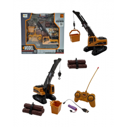 Mey İthalat® 689-804 U/K ŞARJLI İŞ MAKİNASI -DMN