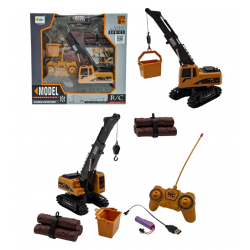 Mey İthalat® 689-804 U/K ŞARJLI İŞ MAKİNASI -DMN