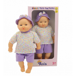 Mey İthalat® 78769 PELUŞ 40CM ASİA BEBEK -HLY