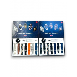 Mey İthalat® 8 KORDONLU w4