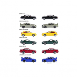 Mey İthalat® 8502100000 ''Premium Cars, 6-t.freewheel, die-cast, 1 opening pa(adet fiyatıdır)