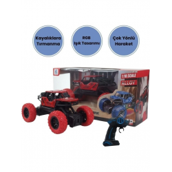 Mey İthalat® 888-P11 KUTULU UZAK.KUM.ŞARJLI ARABA-CN