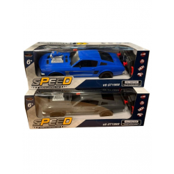 Mey İthalat® 925-55 UZAKTAN KUMANDALI ARABA- CAN