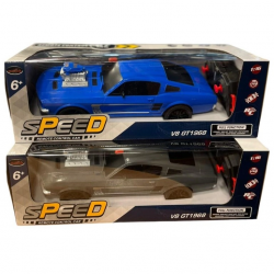 Mey İthalat® 925-55 UZAKTAN KUMANDALI ARABA- CAN