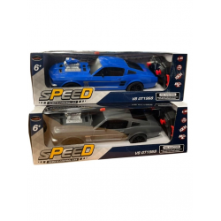 Mey İthalat® 925-55 UZAKTAN KUMANDALI ARABA- CAN