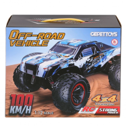 Mey İthalat® AJ22-19 Kumandalı 1:12 100km/h Off Road Araba 4x4