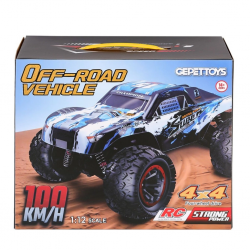 Mey İthalat® AJ22-20 Kumandalı 1:12 70 km/h Off Road Araba 4x4