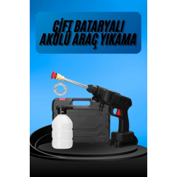 Mey İthalat® Akülü Oto Araç Yıkama Yüksek Basınçlı Araba Yıkama Makinesi Şarjlı