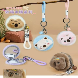 Mey İthalat® Anahtarlıklı Peluş Ayna
