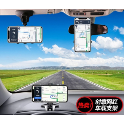 Mey İthalat® Araba Gösterge Üstüne Takılan 360 Oynar Başlıklı Telefon Tutucu
