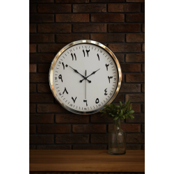 Mey İthalat® Arapça Rakamlı Krom 52 Cm Metal Duvar Saati