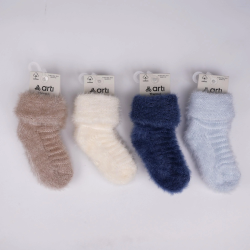 Mey İthalat® Aslan Erkek Bebek Havlu Soket 450912 ( adet fiyatıdır)