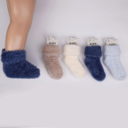 Mey İthalat® Aslan Erkek Bebek Havlu Soket 450912 ( adet fiyatıdır)