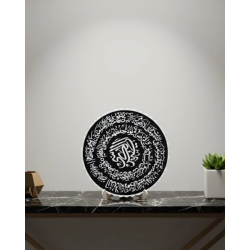 Mey İthalat® AYETEL KÜRSİ