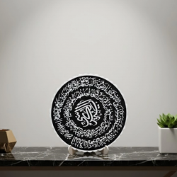 Mey İthalat® AYETEL KÜRSİ