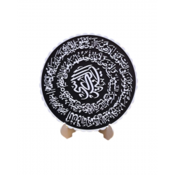 Mey İthalat® AYETEL KÜRSİ