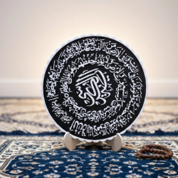 Mey İthalat® Ayetel Kürsi Hat Yazılı Dekoratif Standlı Dini Ev Ofis Dekoru