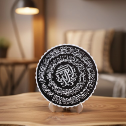 Mey İthalat® Ayetel Kürsi Siyah Zemin Üzeri Beyaz Yazılı Şık Masaüstü Pano