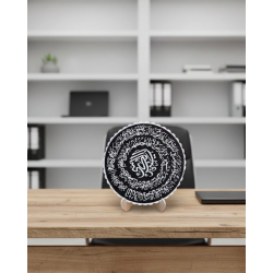 Mey İthalat® Ayetel Kürsi Yazılı Dekoratif Pano Siyah Beyaz Masaüstü Dini Tablo