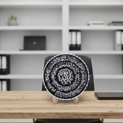 Mey İthalat® Ayetel Kürsi Yazılı Dekoratif Pano Siyah Beyaz Masaüstü Dini Tablo