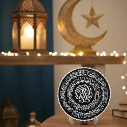 Mey İthalat® Ayetel Kürsi Yazılı Standlı Dekoratif Dini Hediye Pano
