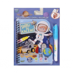 Mey İthalat® BK002 SİHİRLİ BOYAMA KİTABI