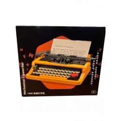 Mey İthalat® BLOK OYUNCAK - DAKTİLO