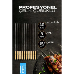 Mey İthalat® Çelik Şiş Çubuğu - Mangal Şişi Ahşap Saplı Kebap Şişi  18 Adet 721986