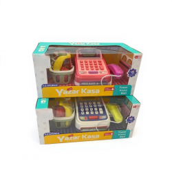 Mey İthalat® CF8243/44 YAZAR KASA HESAP MAKİNELİ MEYVE SEPE-ZRV