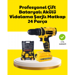 Mey İthalat® Çift Bataryalı 12V Akülü Matkap | 10 mm Metal, 20 mm Ahşap Delme Kapasitesi