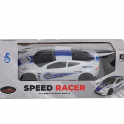 Mey İthalat® CR1988 KUTUDA FULL FONK PİLLİ ARABA