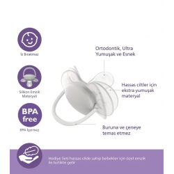 Mey İthalat®   Doğal Tepkili Natural Response PP Hoşgeldin Bebek Hediye Seti