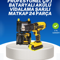 Mey İthalat® Ev ve Atölye İçin 12V Akülü Matkap | Plastik Mandren ve Metal Şanzıman