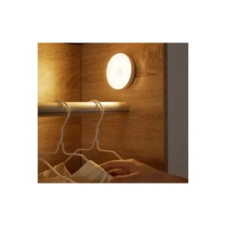 Mey İthalat® Hareket Sensörlü Led Lamba