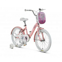 Mey İthalat® Hawai 20 Jant Çantalı Çocuk Bisikleti