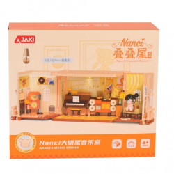 Mey İthalat® HK133 JAKİ BÜYÜK YILDIZ MÜZİK ODASI 256 PARÇA BLOCK OYUNCAK