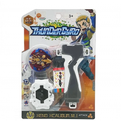 Mey İthalat® KARTELA TABANCALI TEKLİ TOPAÇ