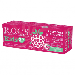 Mey İthalat®  .Kids Ahududu Smoothie Tadında Florürsüz Diş Macunu 45 Gr